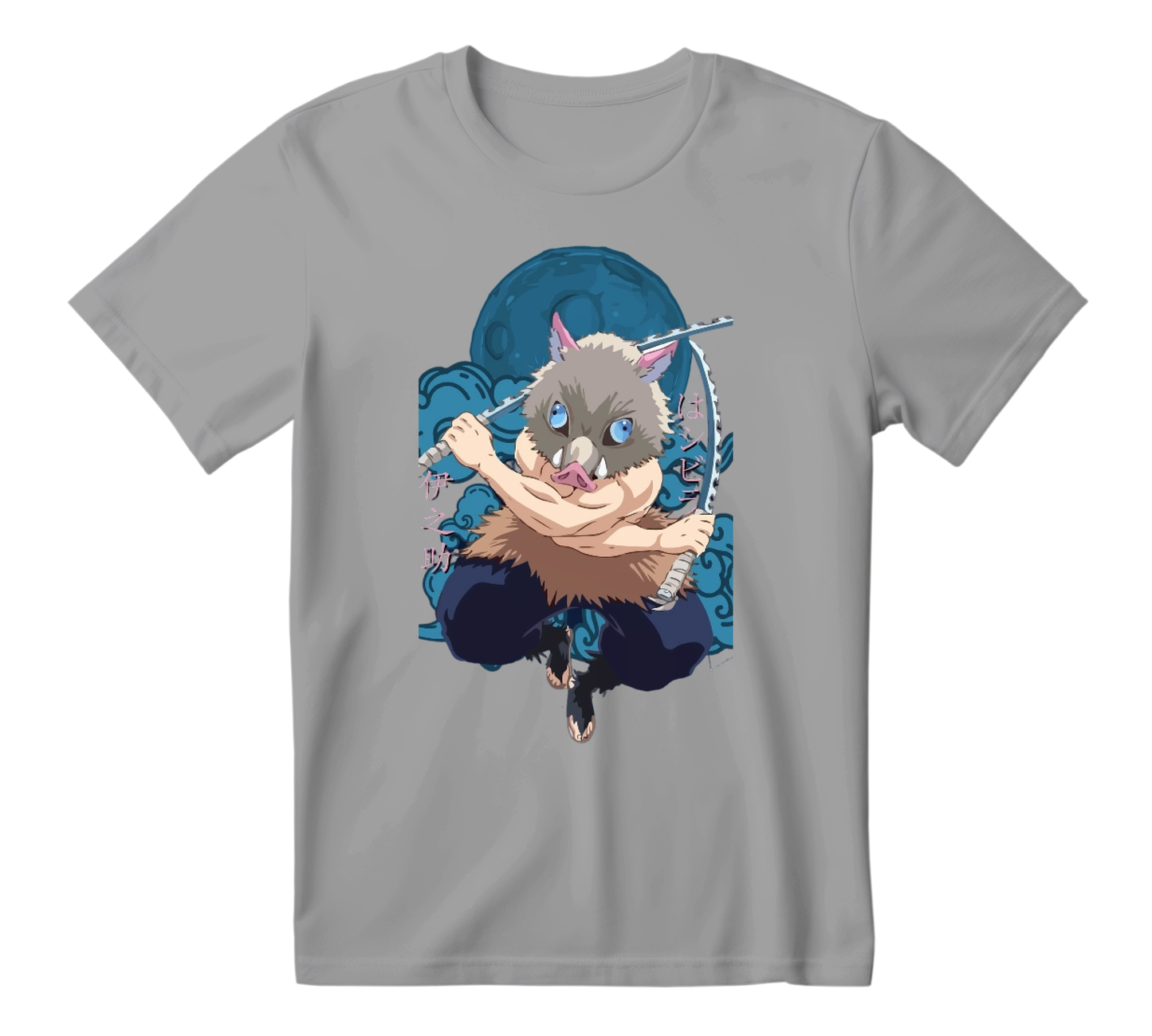 Inosuke